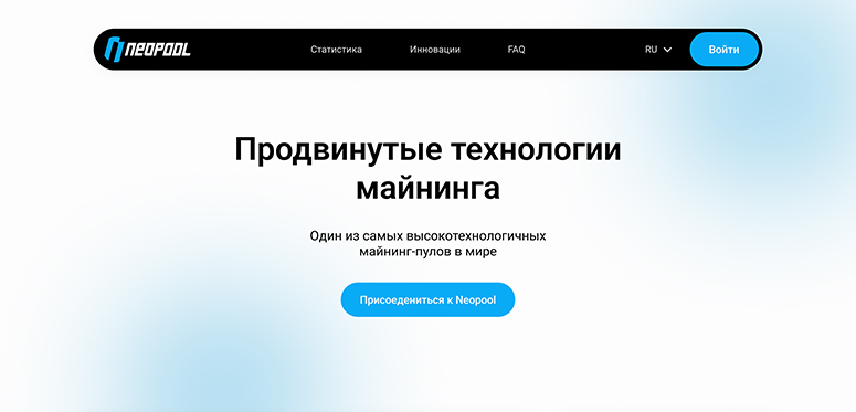 Главная страница