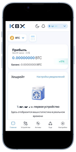 Главная страница