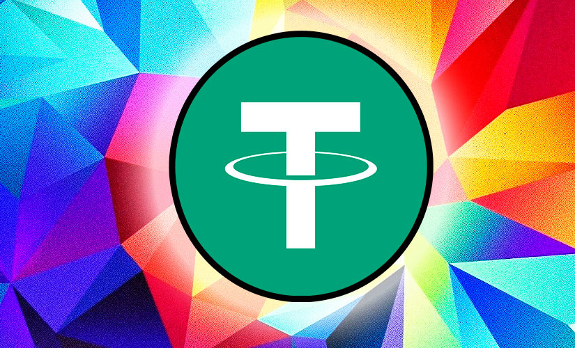 Tether