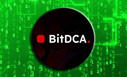 Битдсца