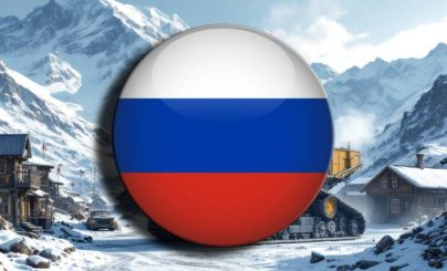 Россия