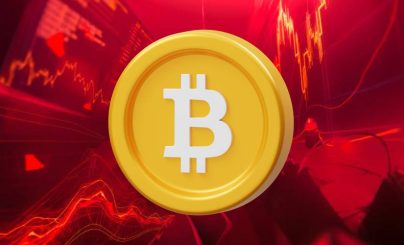 Биток