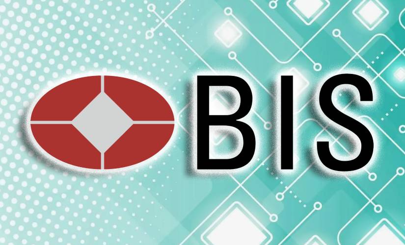 Бис