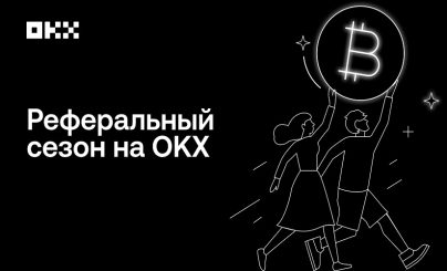 OKX