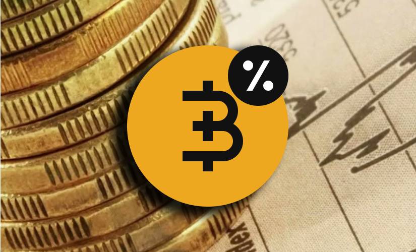 Биткоин
