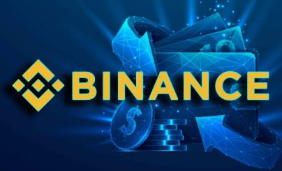 БИнанс