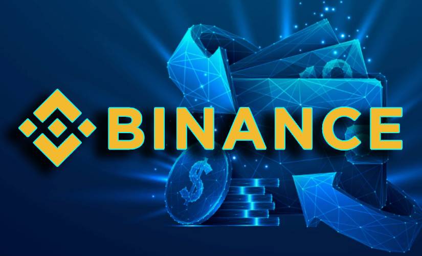 БИнанс