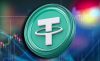 Тетер