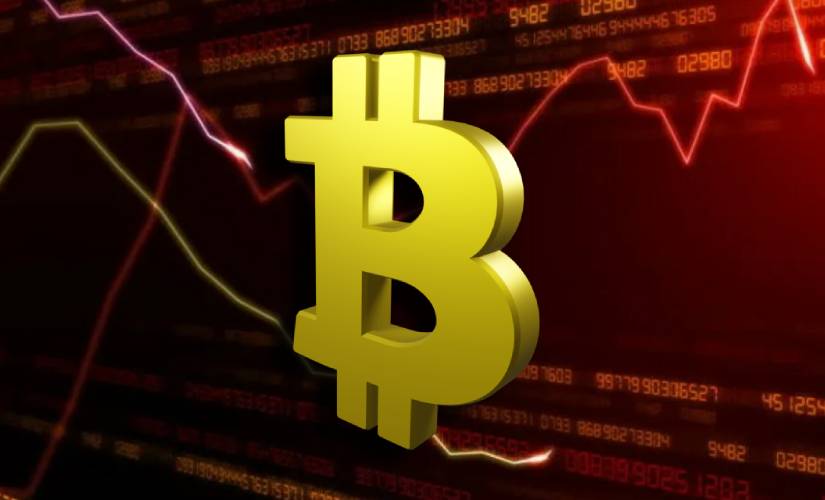 Биткоин