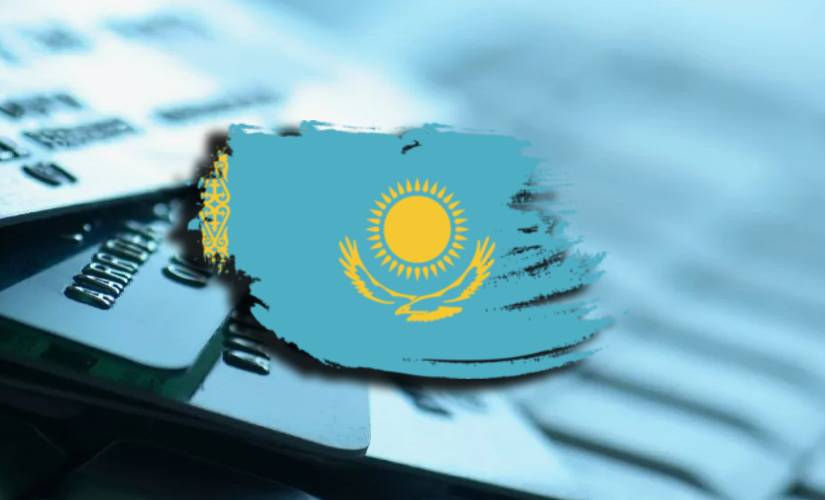 Казахстан