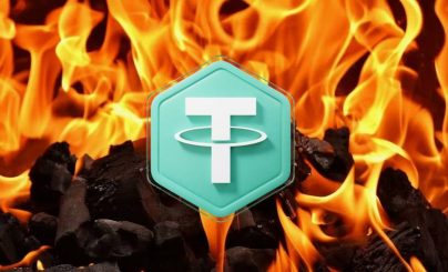 Трон