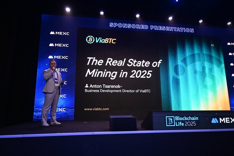 Blockchain Life 2025 в Дубае