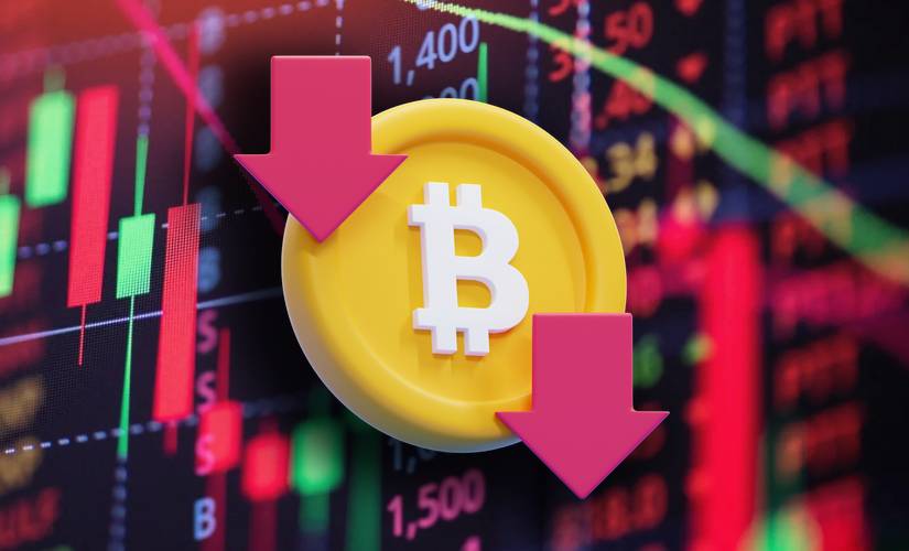 Биткоин