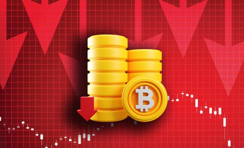 Биткоин