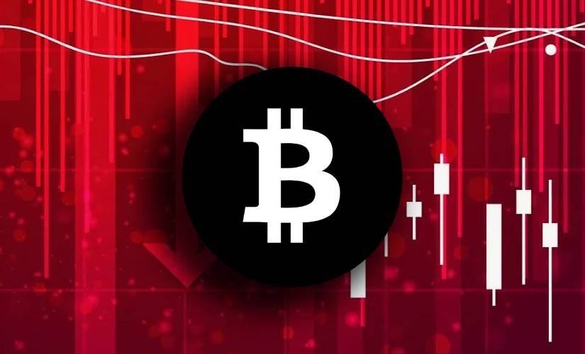 Биткоин