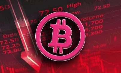 Биткоин