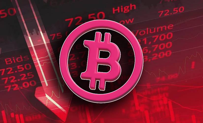 Биткоин