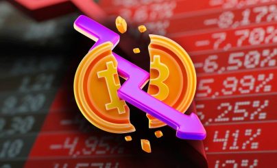 Биткоин