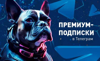 Конкурс от Crypto.ru