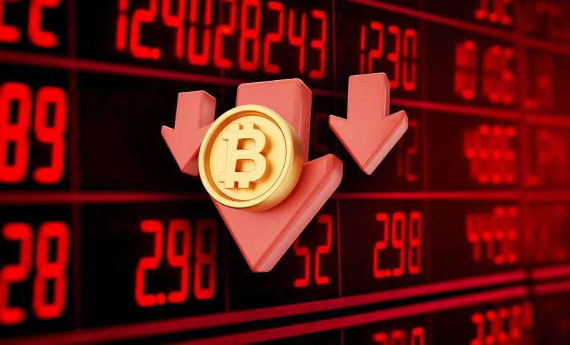 Биткоин