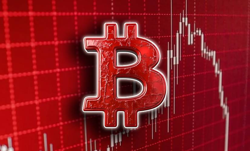 Биткоин