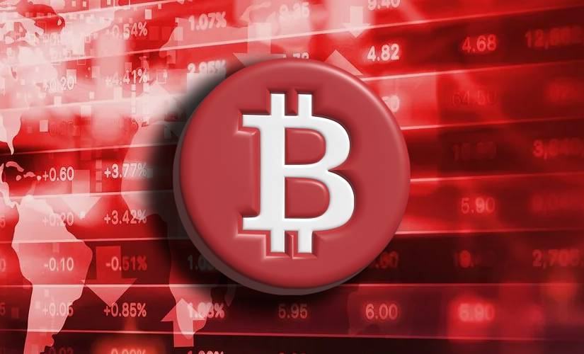 Биткоин