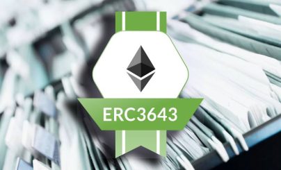 ерц3643