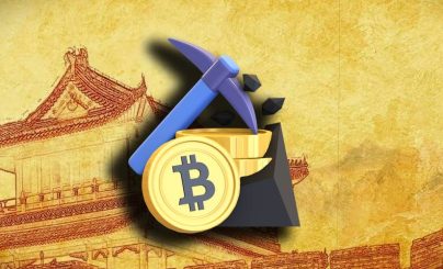 Биткоин