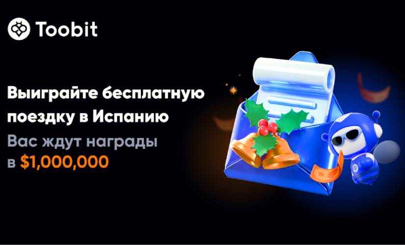 Конкурс