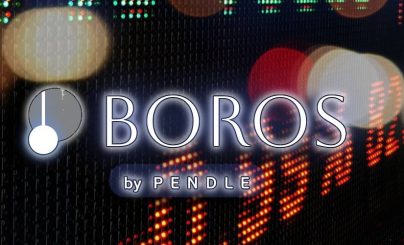 Борос
