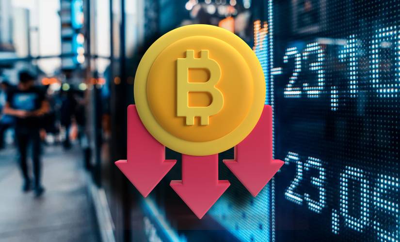 Биткоин