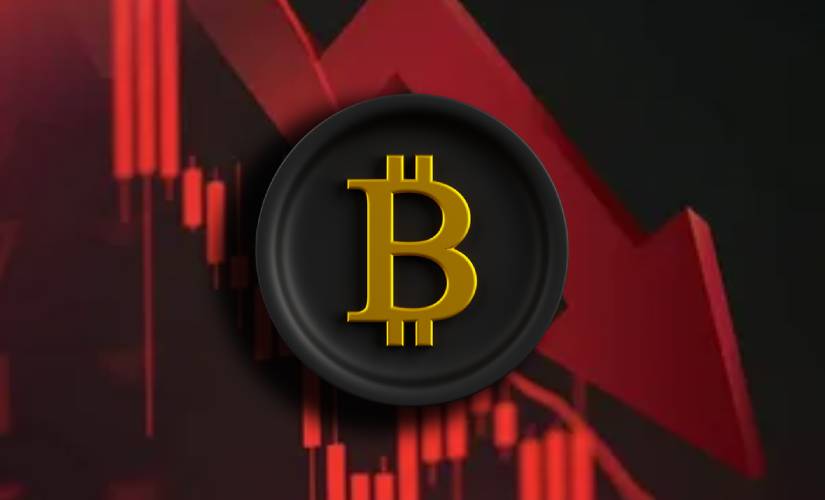 Биткоин