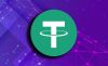 Тетер