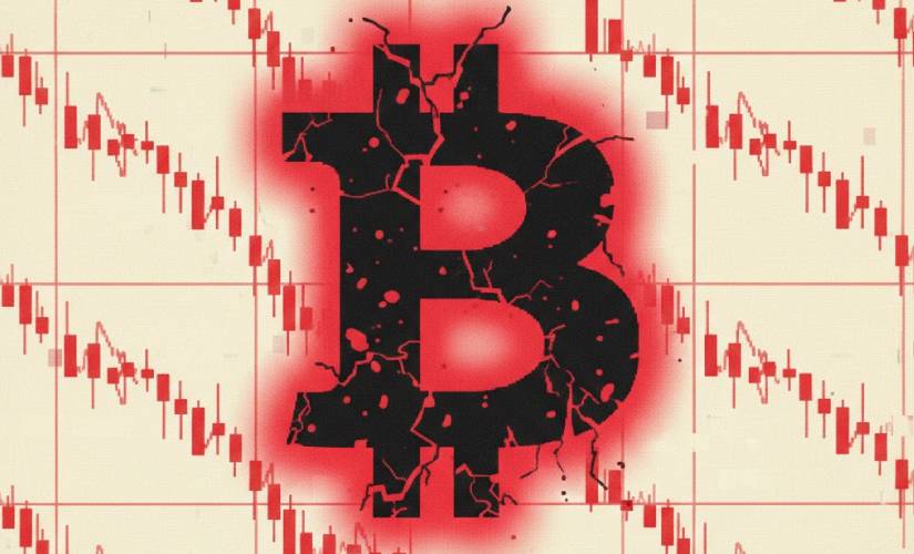 Биткоин
