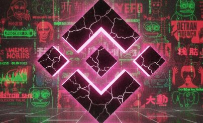 Бинанс