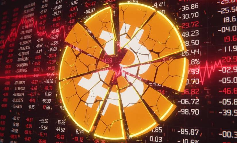 Биткоин