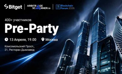 Крипто Bitget