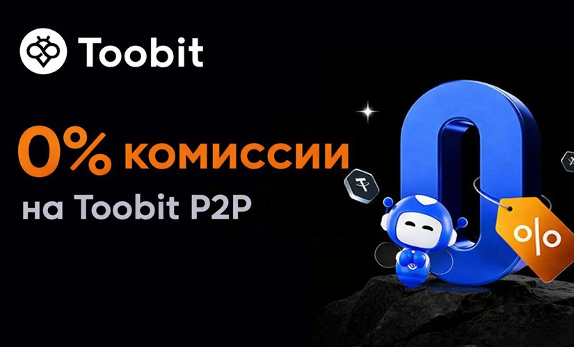 Toobit