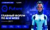 Future AI