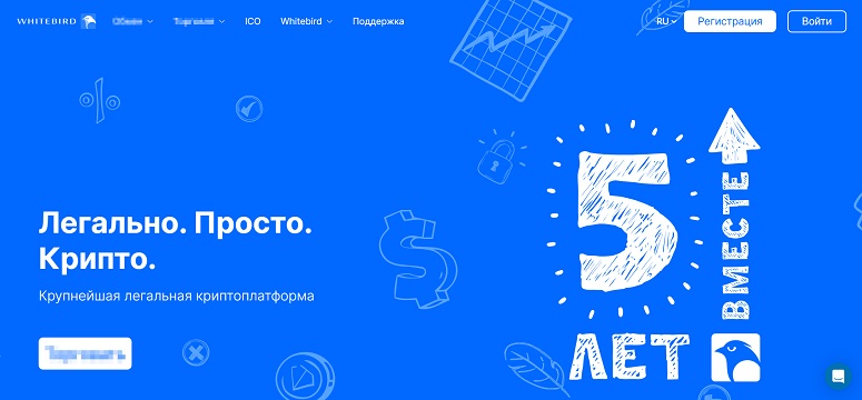 Стартовая страница