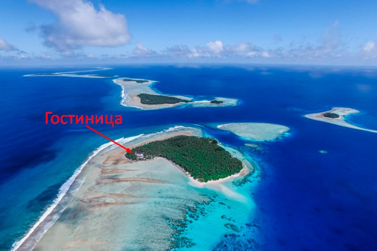 Курорт Беран-Айленд в Тихом океане