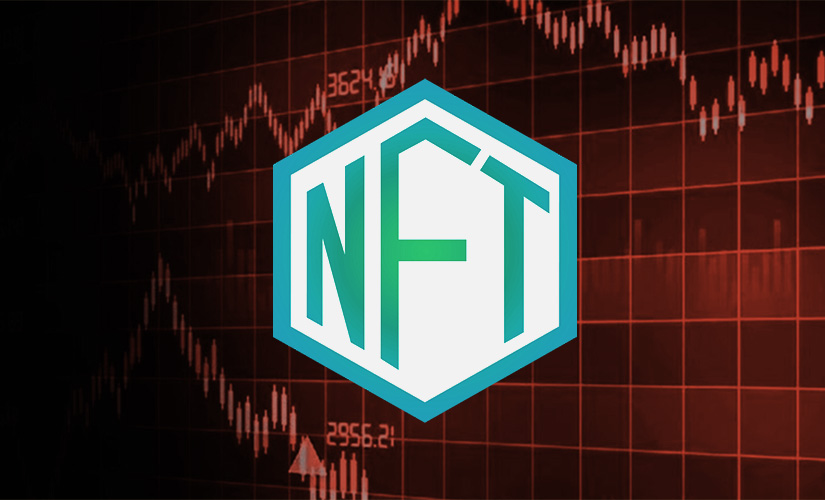 НФТ