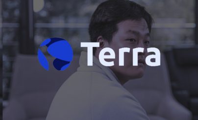 Терра