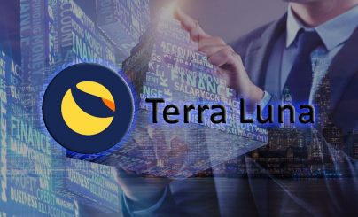 Терра