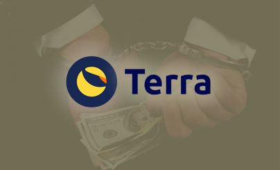 Терра