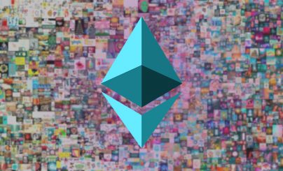 Бипл