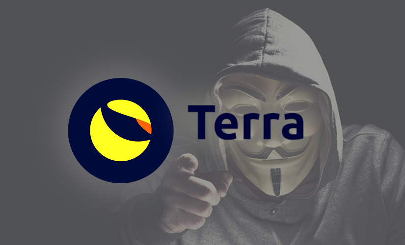 Терра