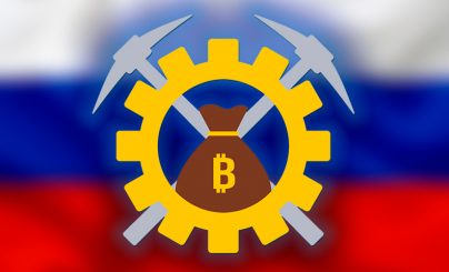 Майнинг в России