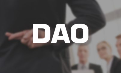 ДАО