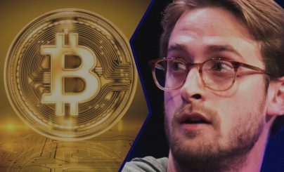 Биткоин